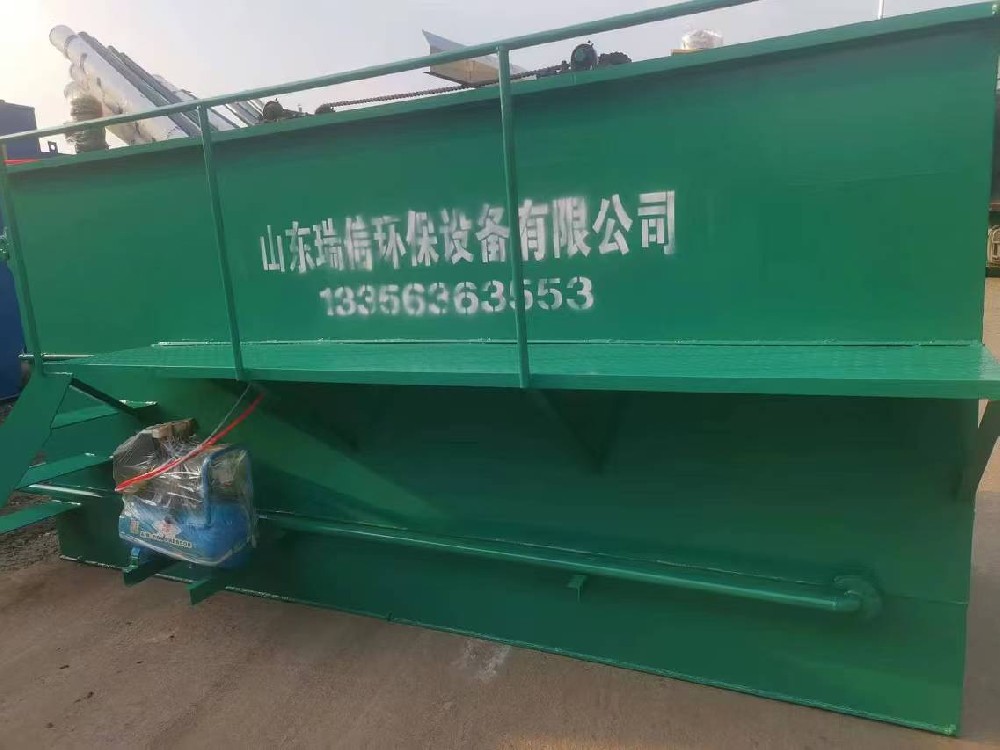 西藏高原污水處理新技術一體化污水處理設備