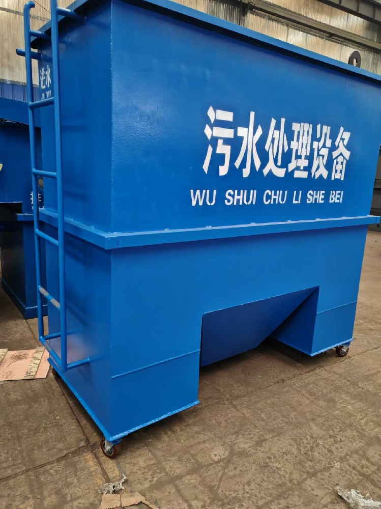 黑龍江伊春市衛生院診所一體化污水處理可滿足日益增長的環保需求