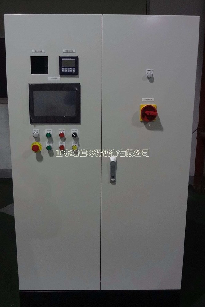 一體化污水處理設備廠家